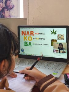 Tetap menyuarakan Bahaya Narkoba Untuk Pelajar saat Pandemi Covid-19